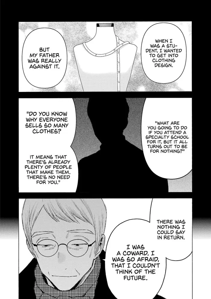 My Dress-Up Darling Chapter 105 image 11_optimized